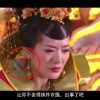 澳门六下彩开奖结果今天开奖结果