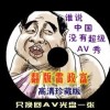 118图库官方免费下载
